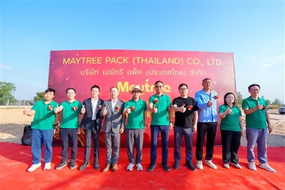 Pangdu Thailand Maytree Phase 2 офіційно розпочинає будівництво