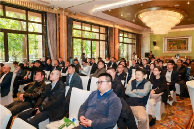 Paper Chain 2026 співпрацює для зростання|Pangdu ділиться ідеєю про виклики т...